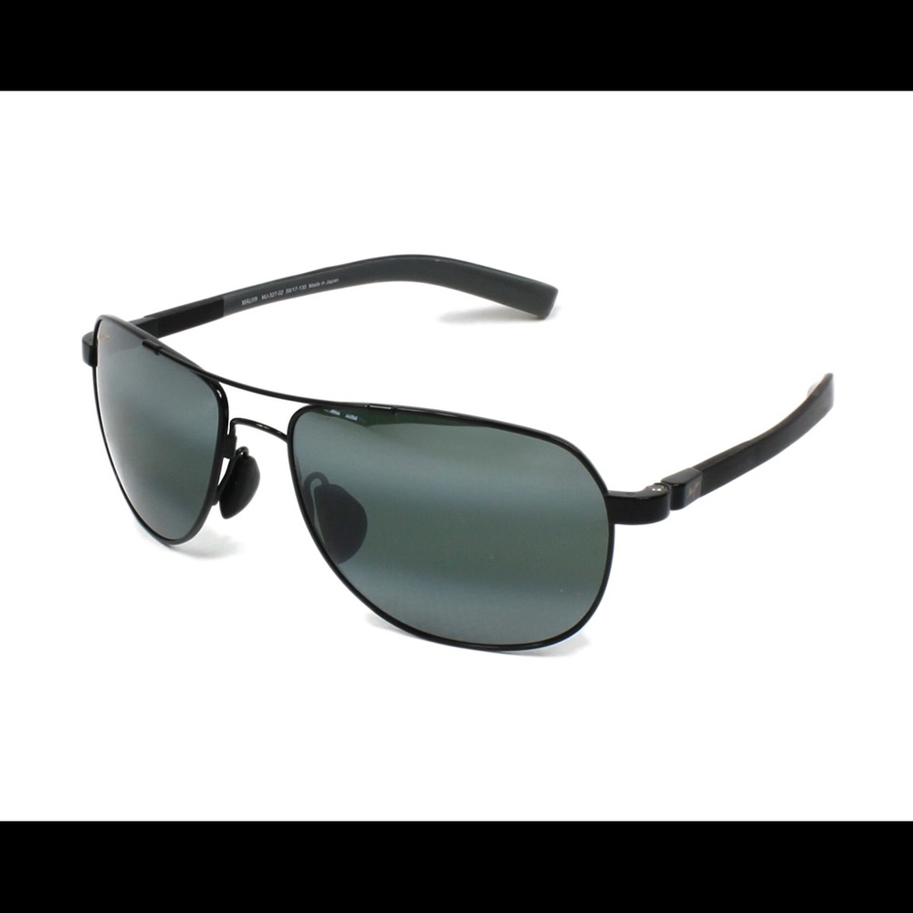 Maui Jim Guardrails Sunglasses